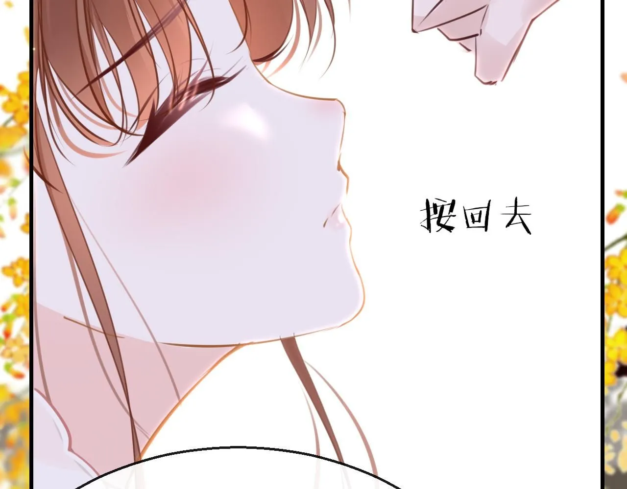 第104话 你想要的107