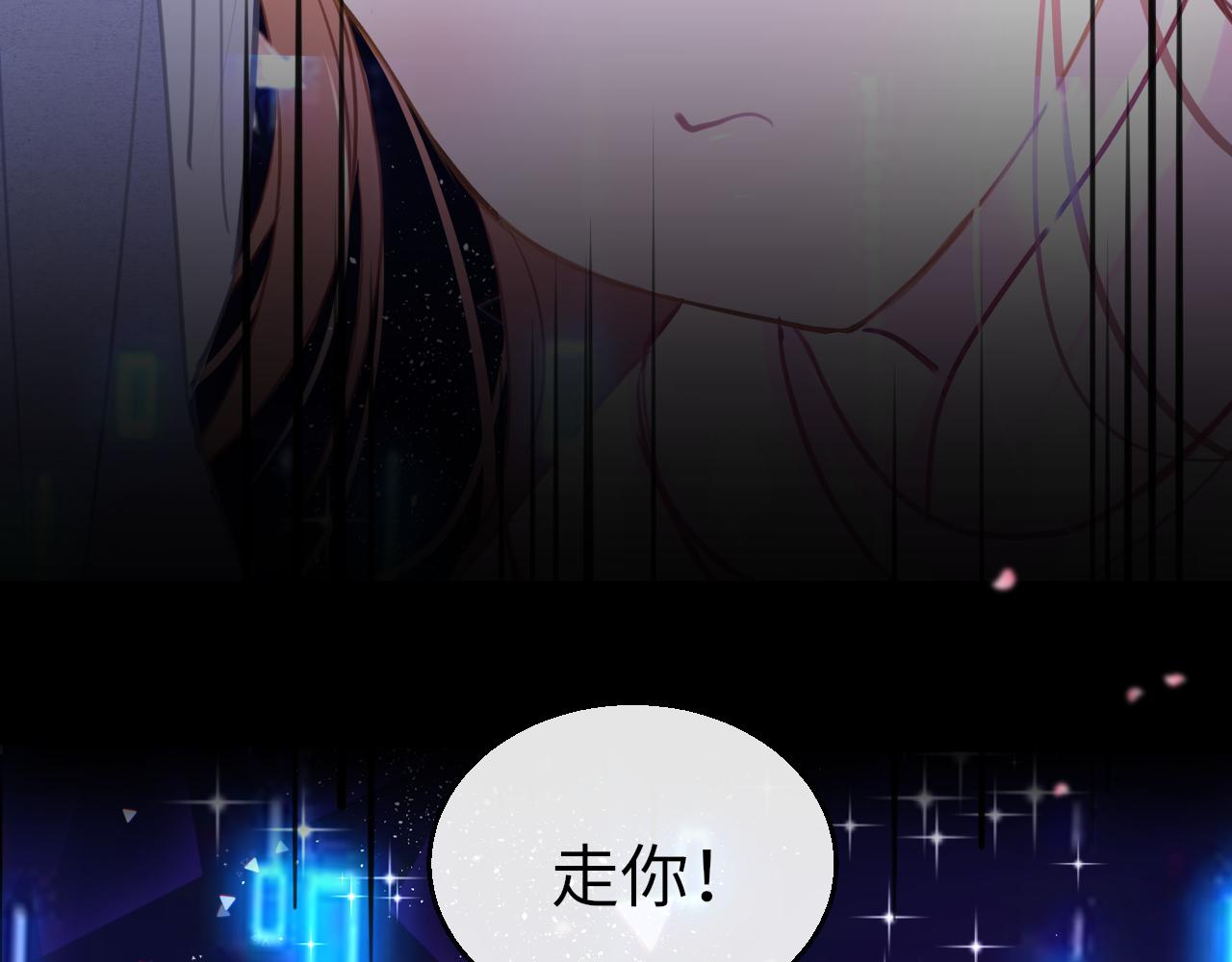 第73话 改变过去71