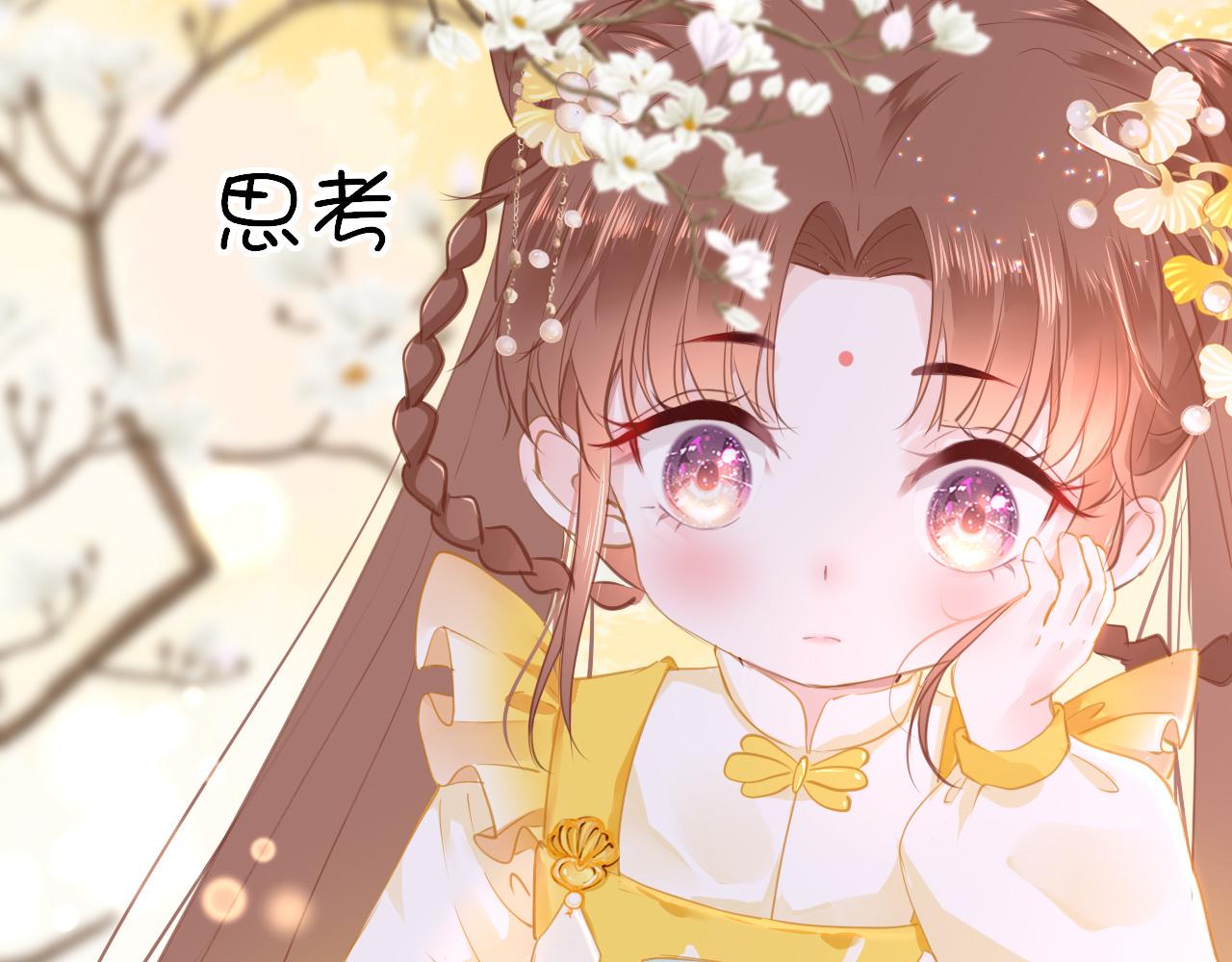 第24话 另辟蹊径89