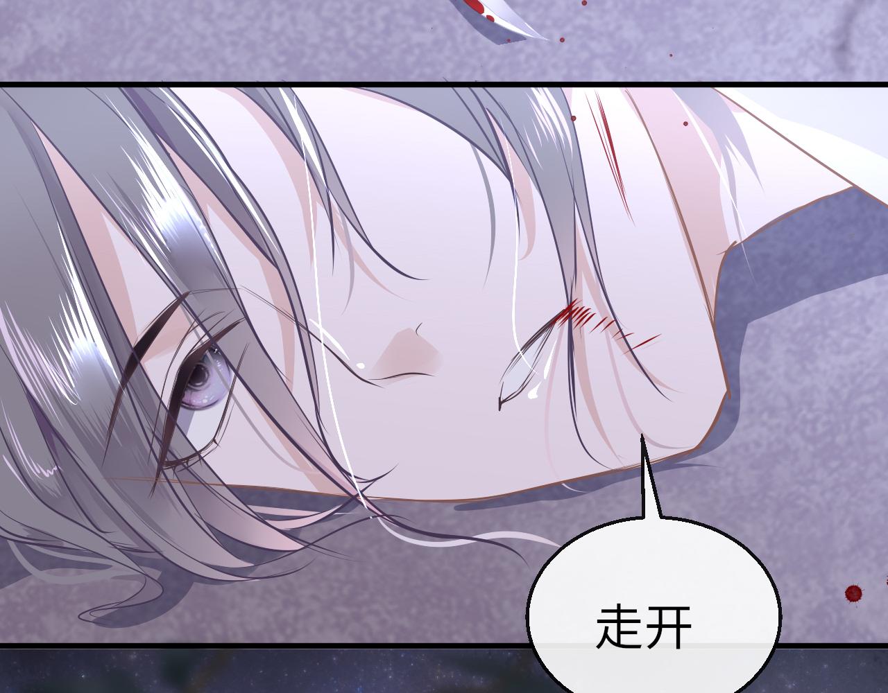 第31话 开端130