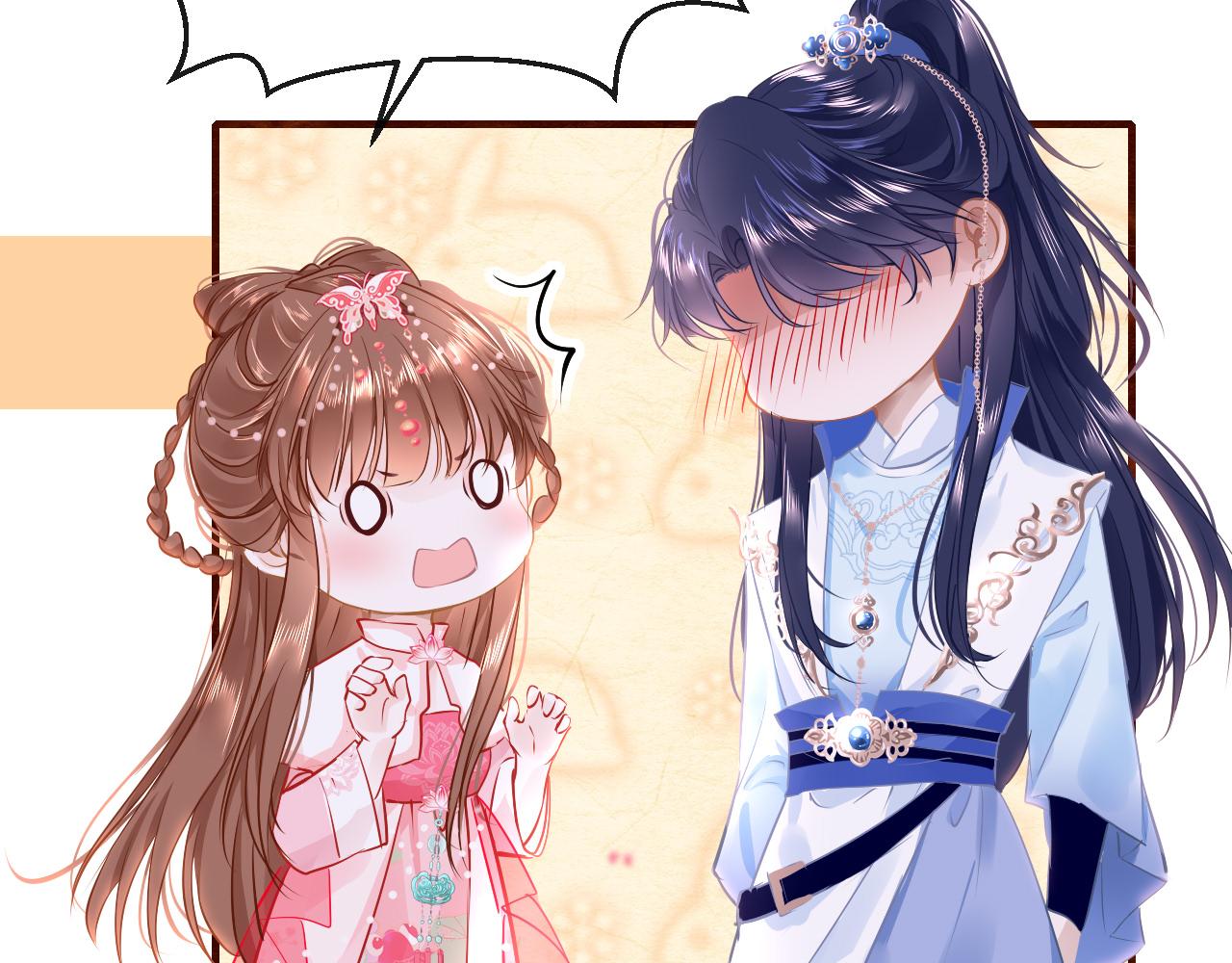 第43话 解救119