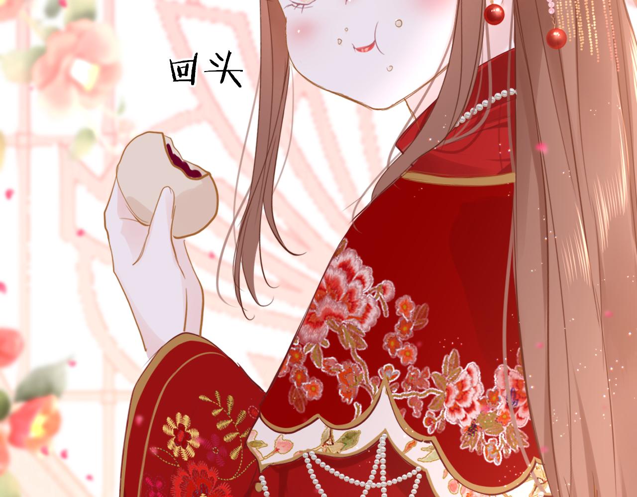 第65话 私奔37