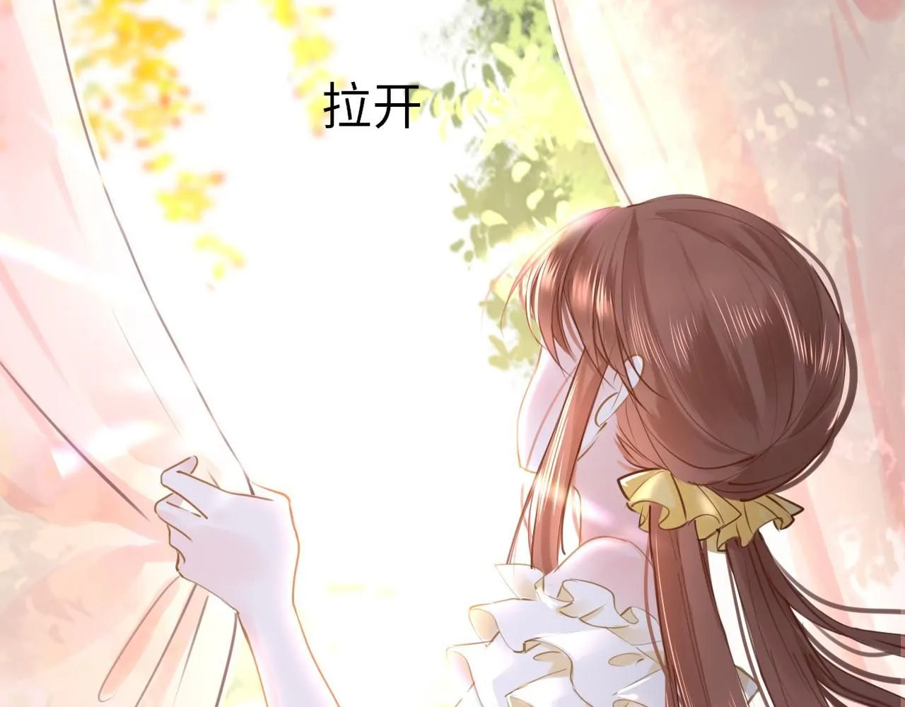 第109话 爸爸的怒火56