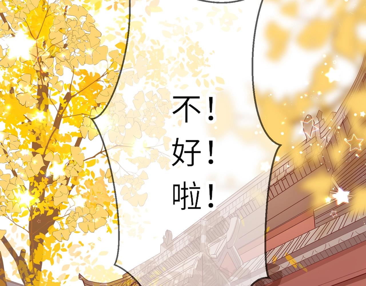 第4话 出狱87