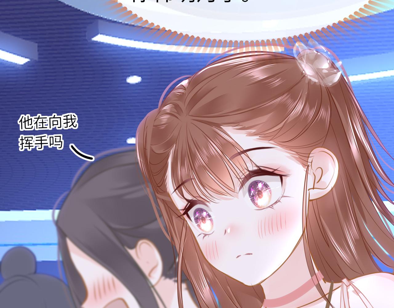 第89话 表白54