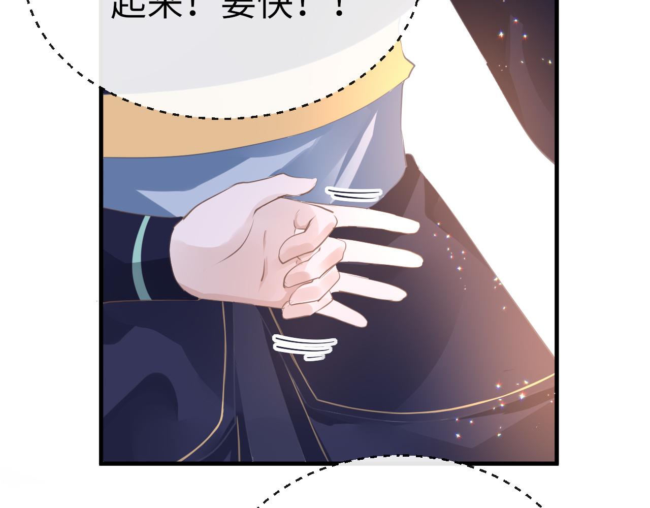 19话 上课125