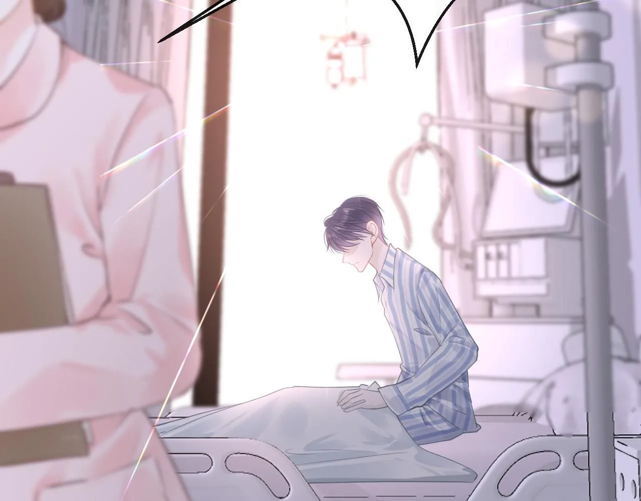 第109话 爸爸的怒火8