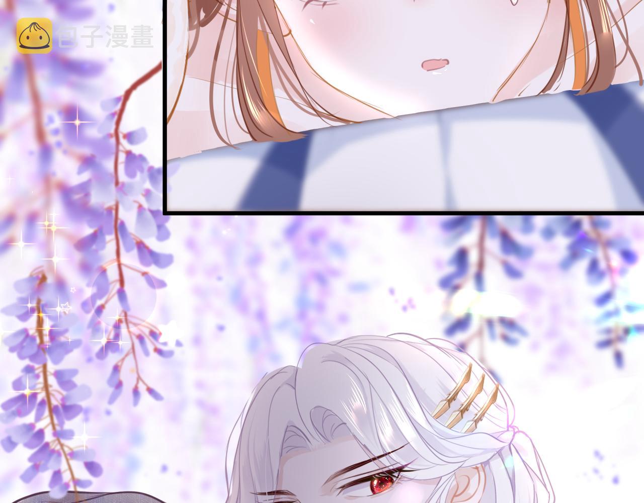 第59话这是我男朋友13