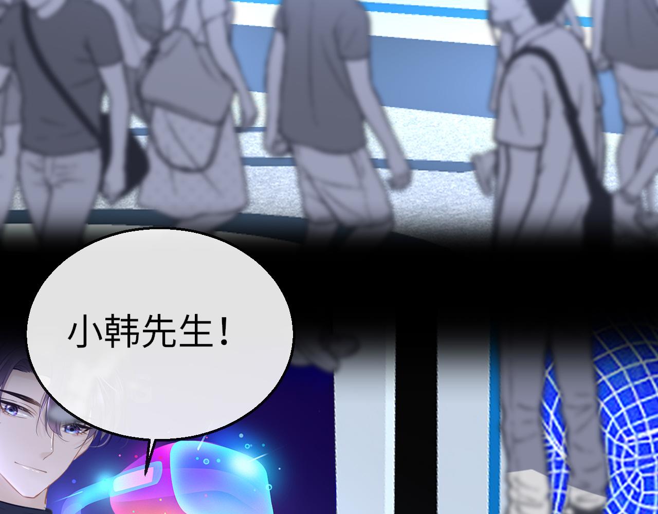 第89话 表白39