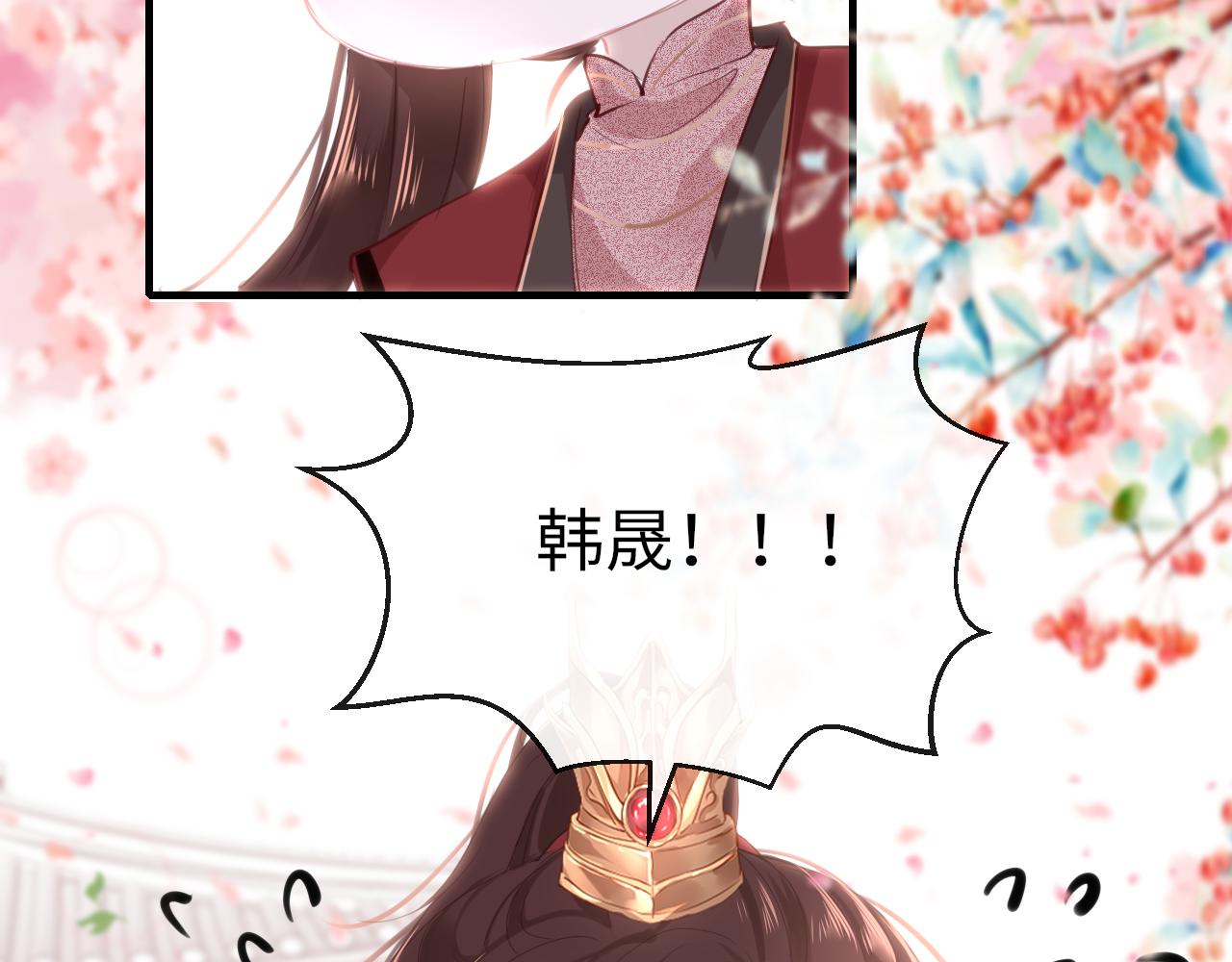 第63话 兄弟之争3