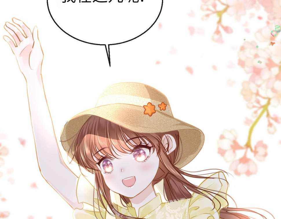 第83话 相见118