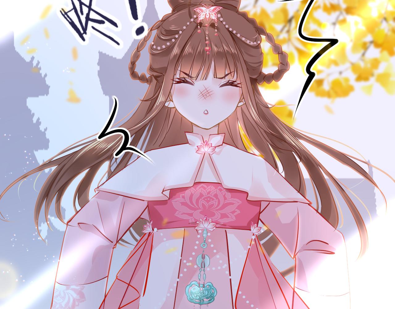第32话 游戏出错57