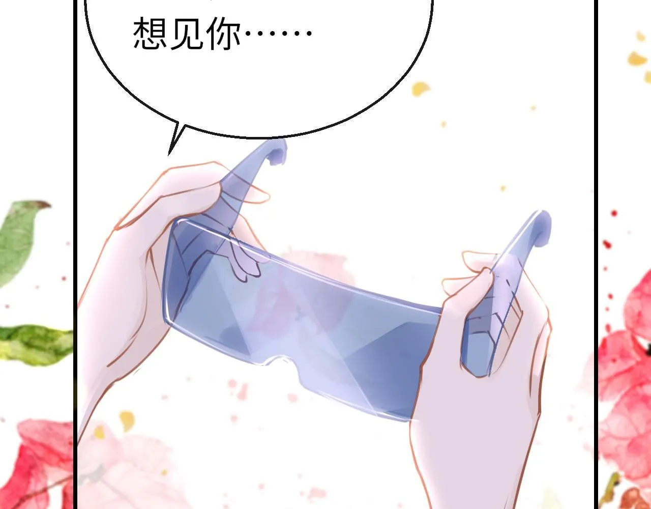第112话 完结篇22