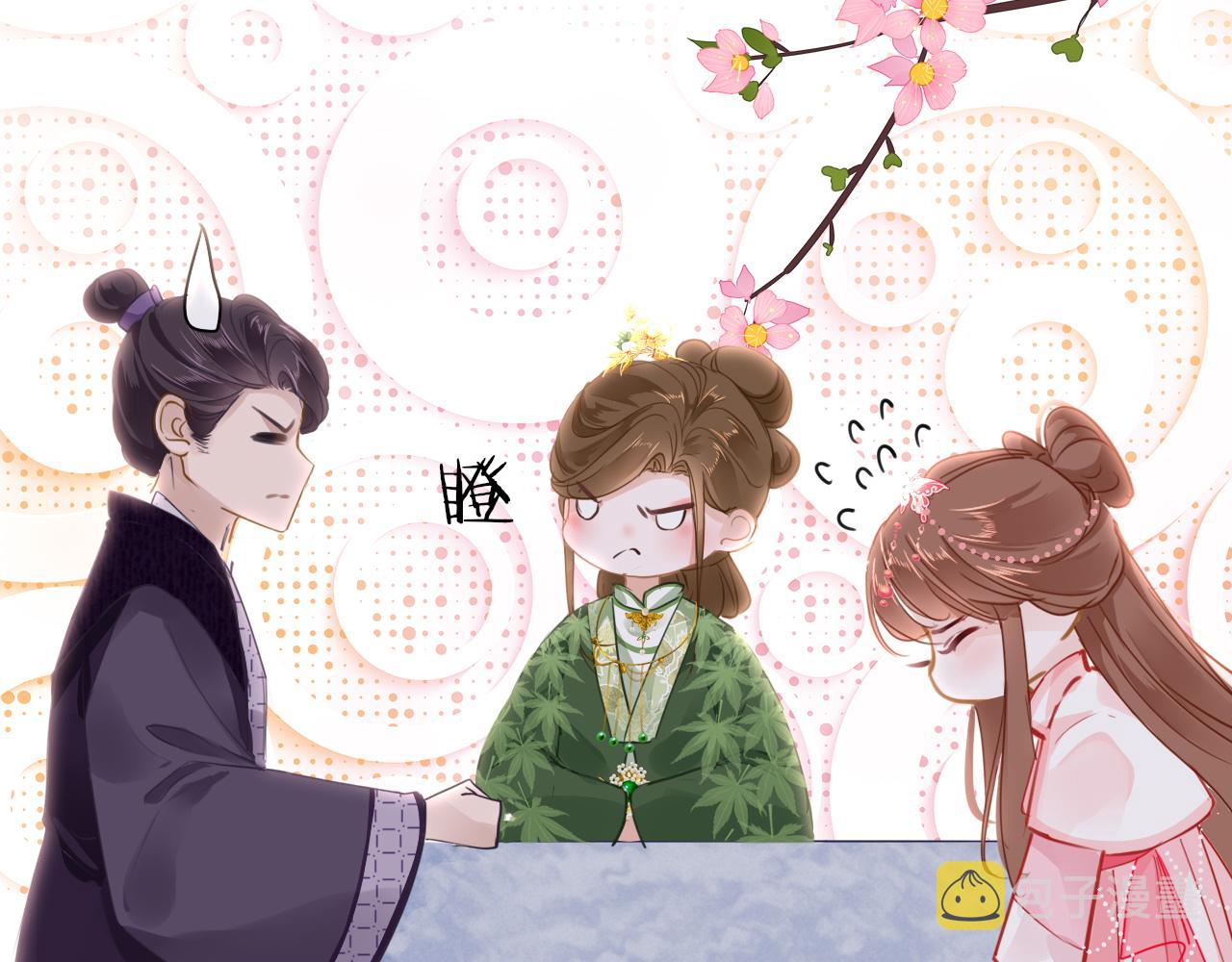 第47话 其乐融融71