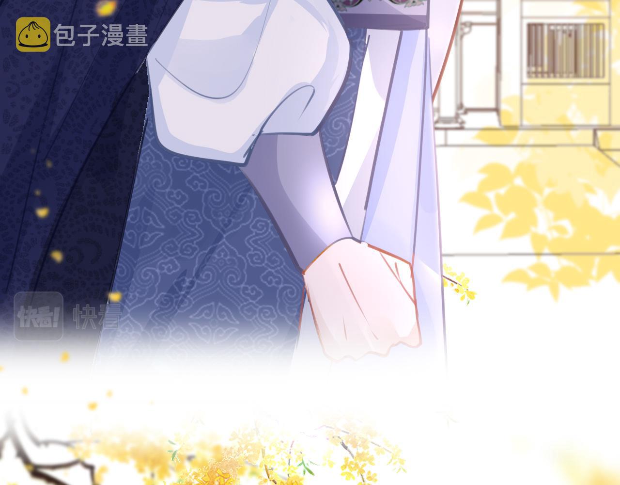 第74话 时空错位105