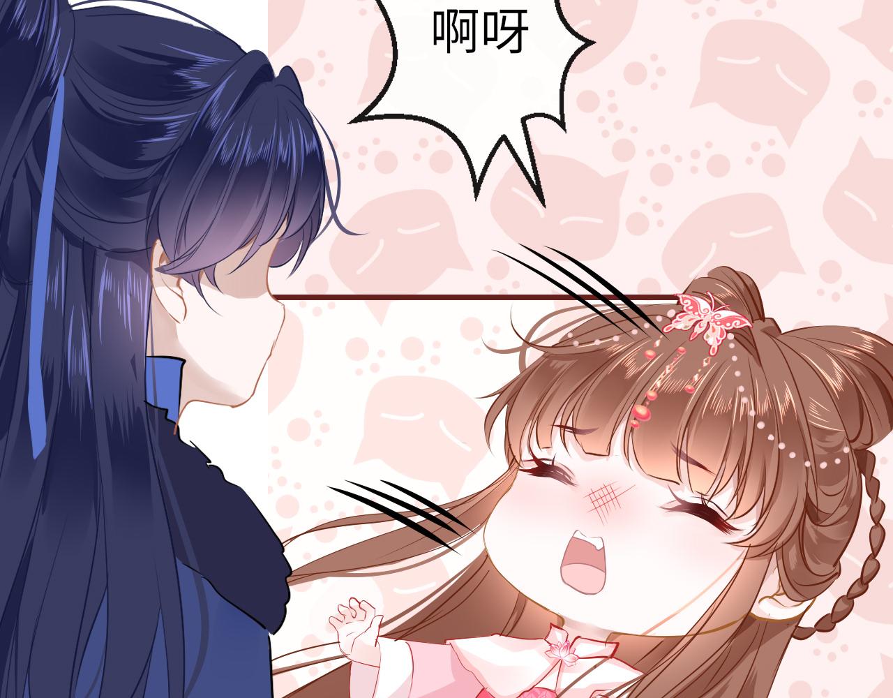 第38话 劝说98