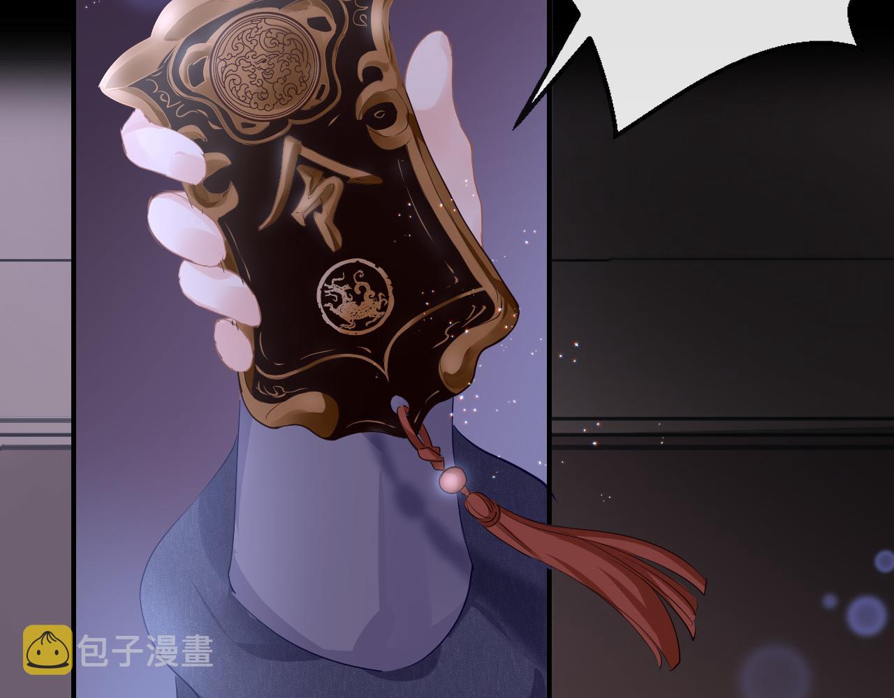 第31话 开端6