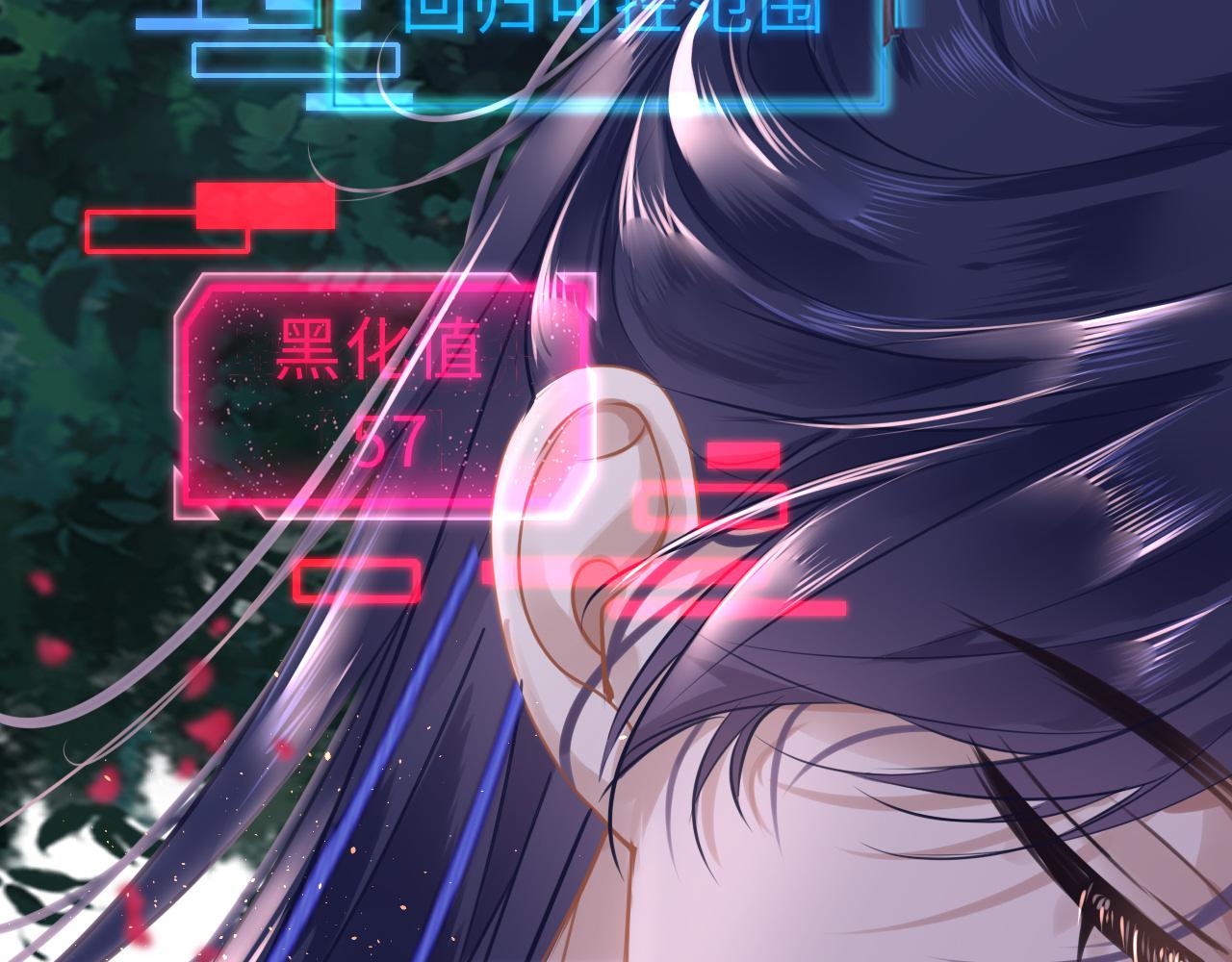 第56话啾~42