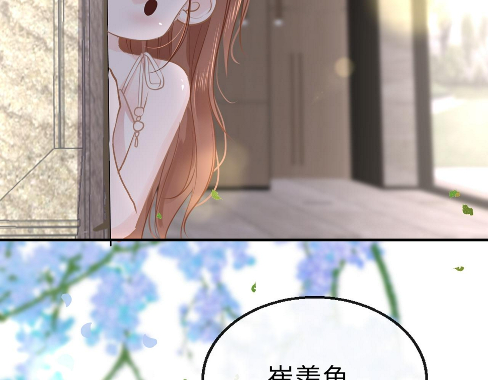 第88话 双向奔赴120