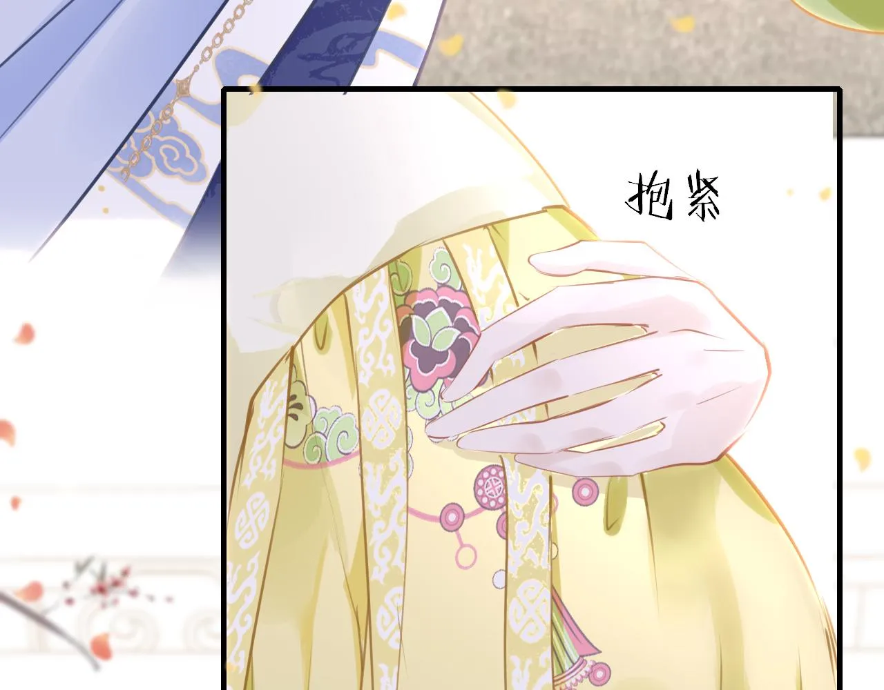 第101话 异世来客3