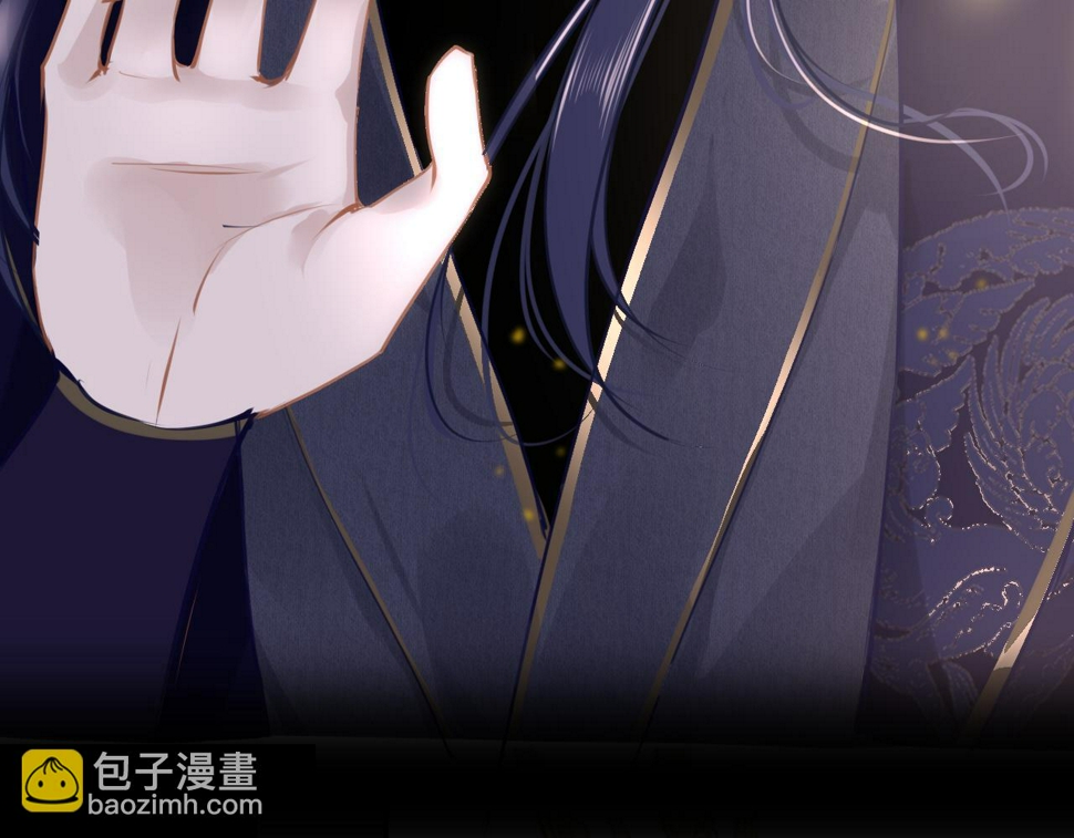 第81话 退出游戏68