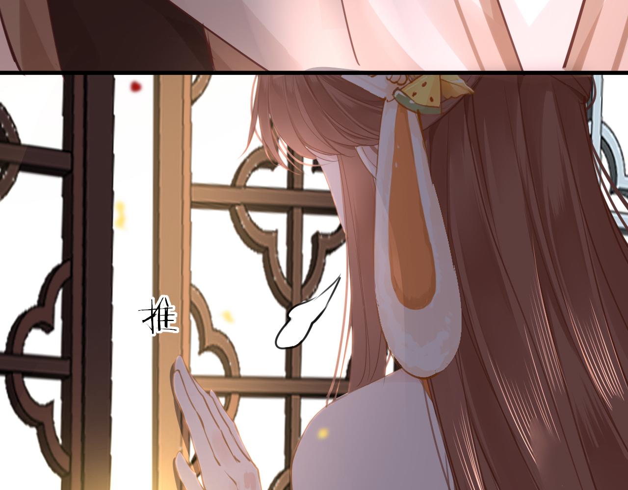 第61话 我们私奔吧111