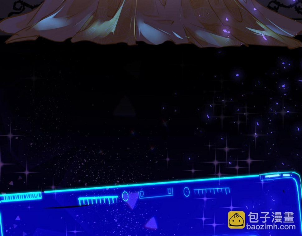 第81话 退出游戏84