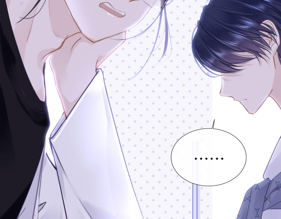 第87话 邀请16