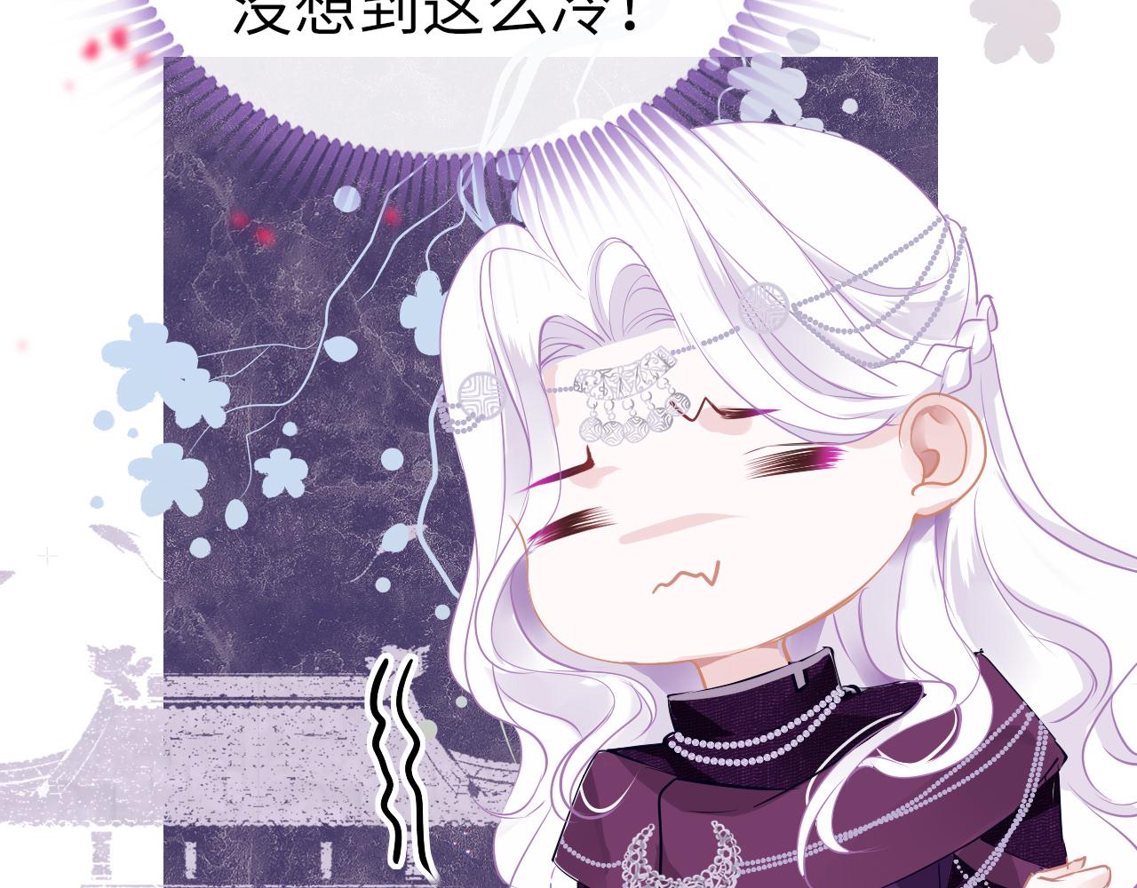 第39话 他认出我了？125