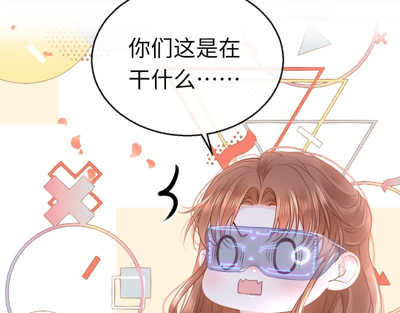 第112话 完结篇30