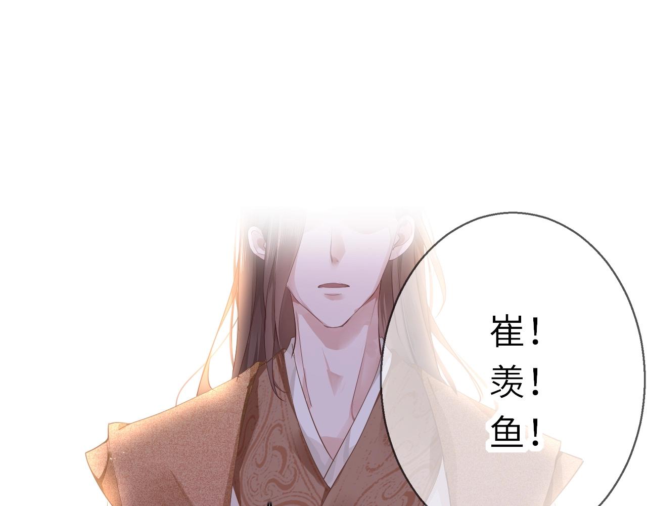 第4话 出狱30