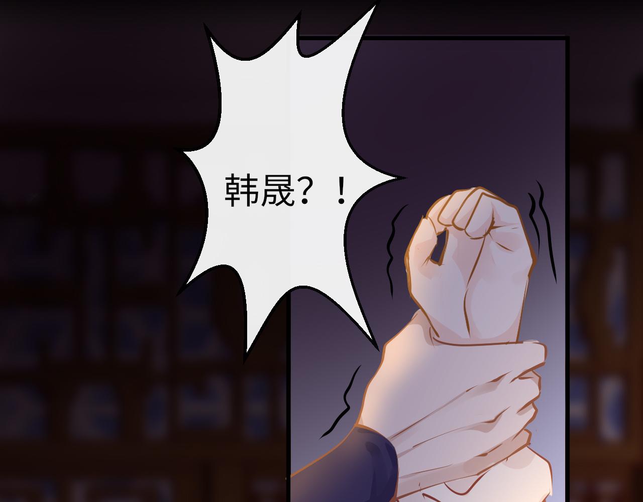 第30话 再见88