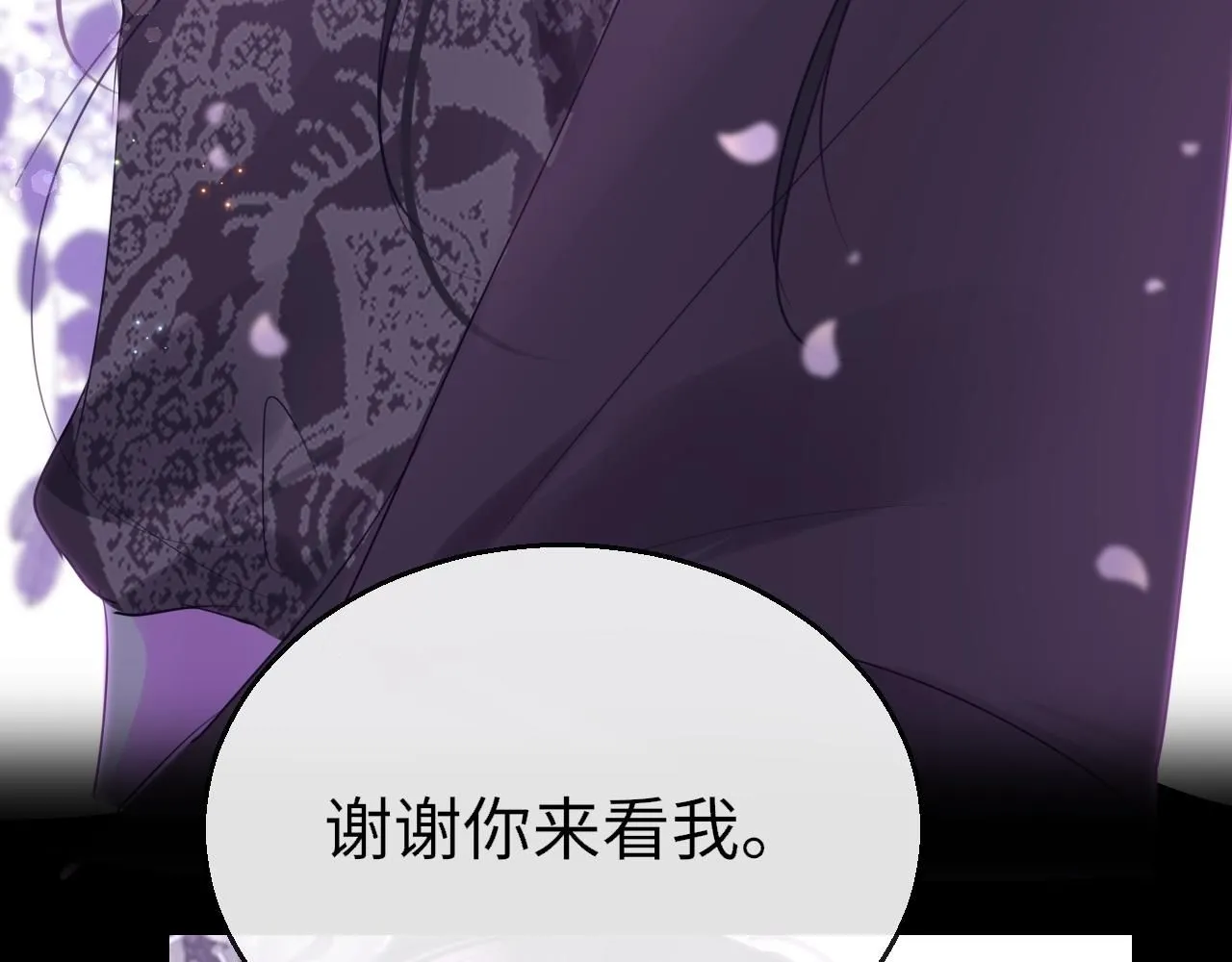 第106话 末日97