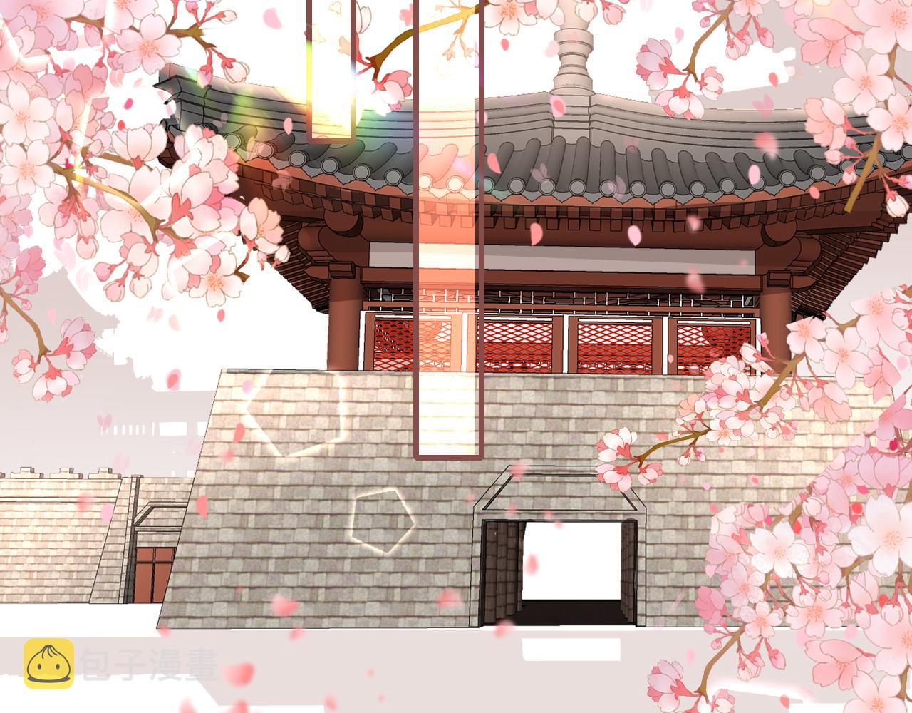 第45话 交涉98