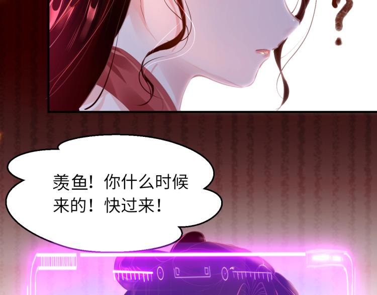 第1话：我变成了小孩！？125