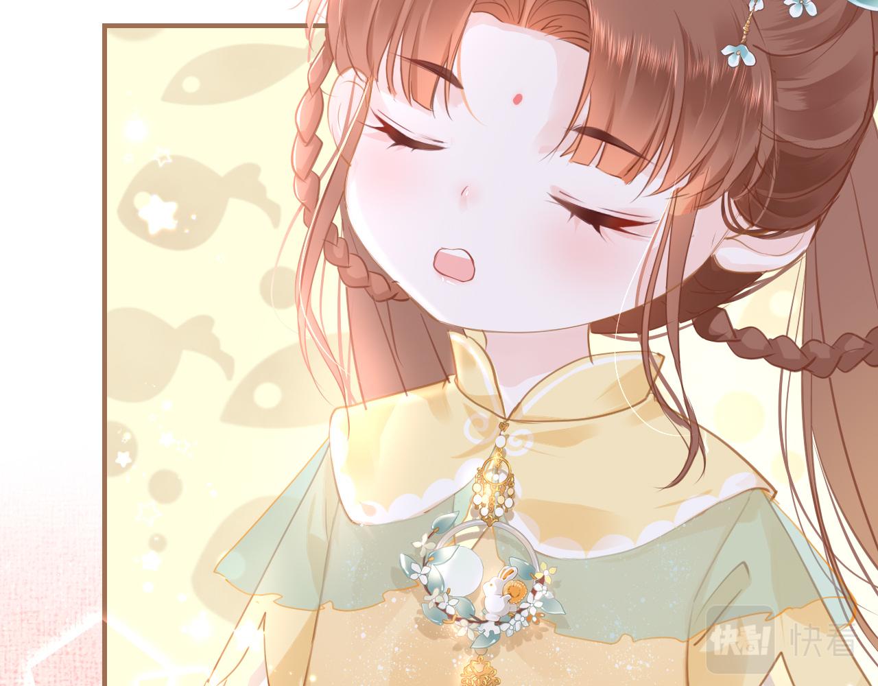第17话 活下去44