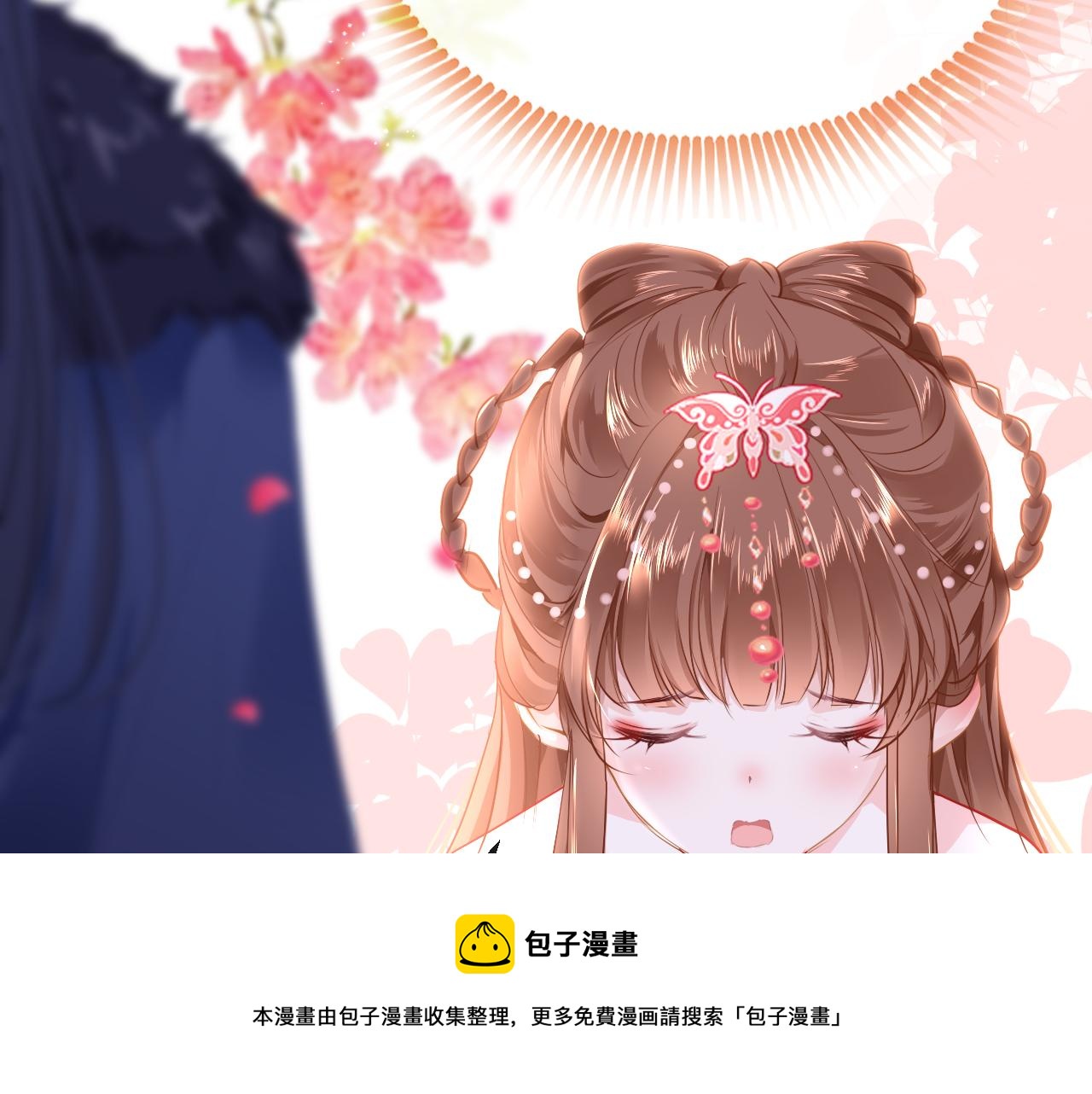 第38话 劝说92