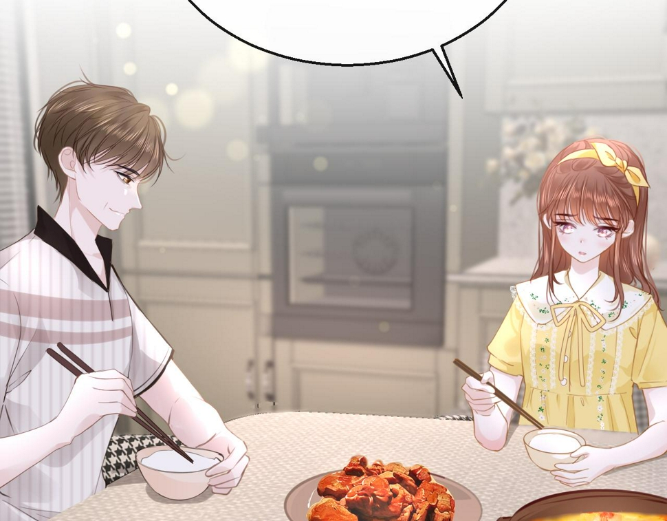 第87话 邀请71