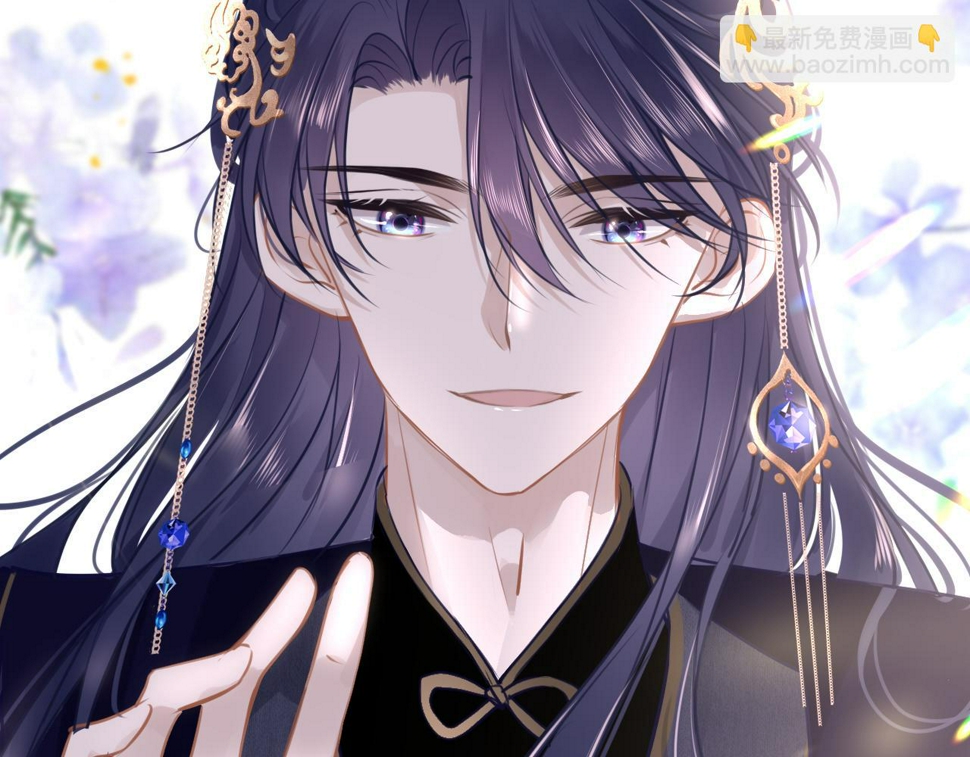 第81话 退出游戏67