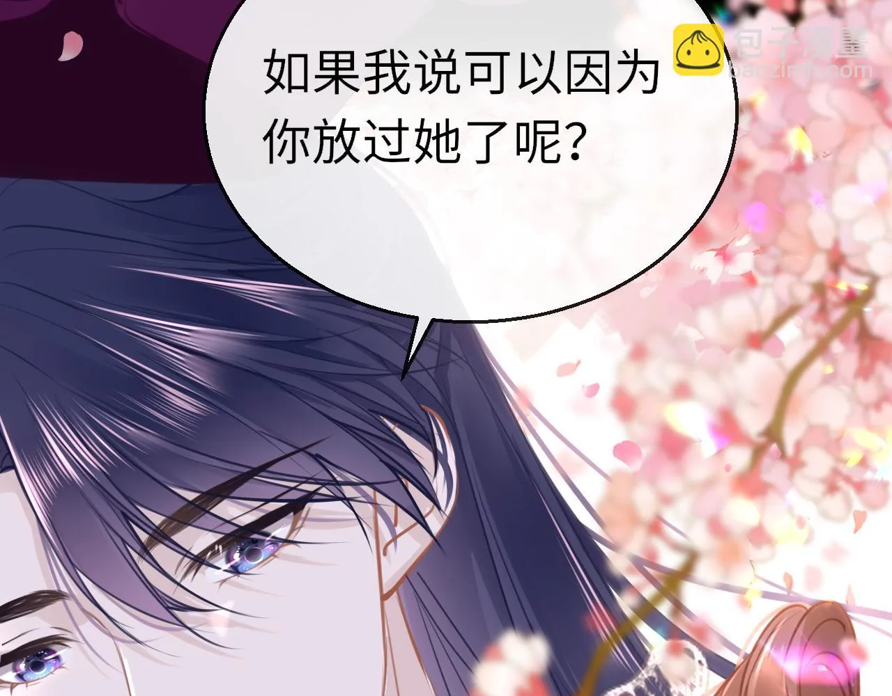 第96话 故人18