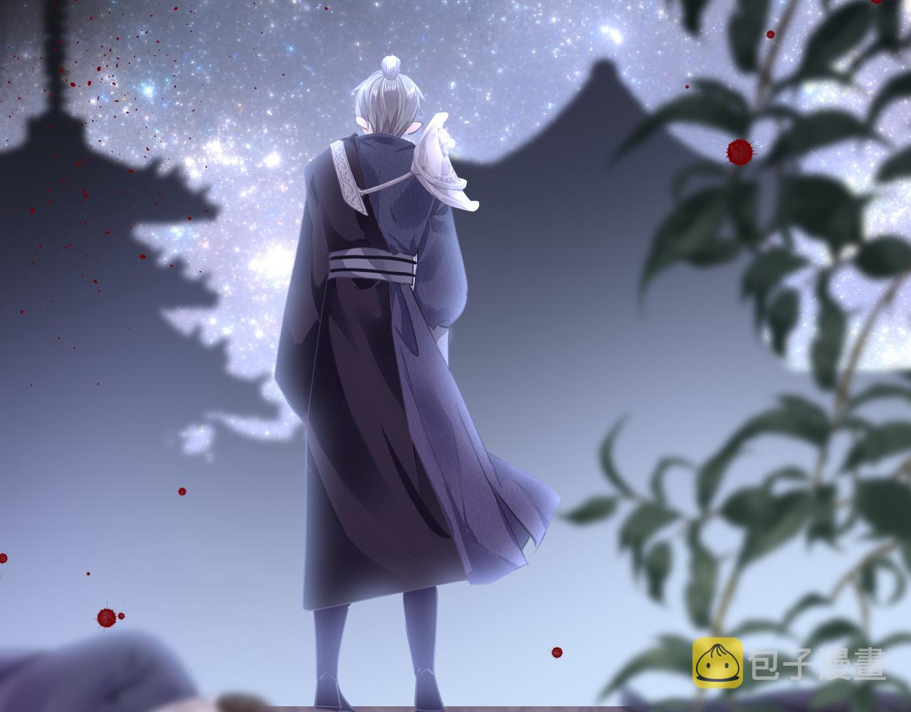 第31话 开端125
