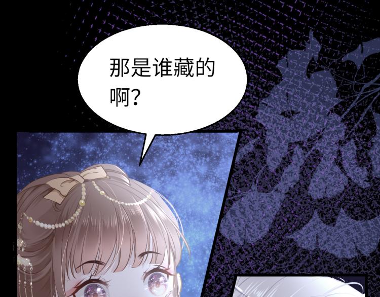 第9话 逃离牢笼17