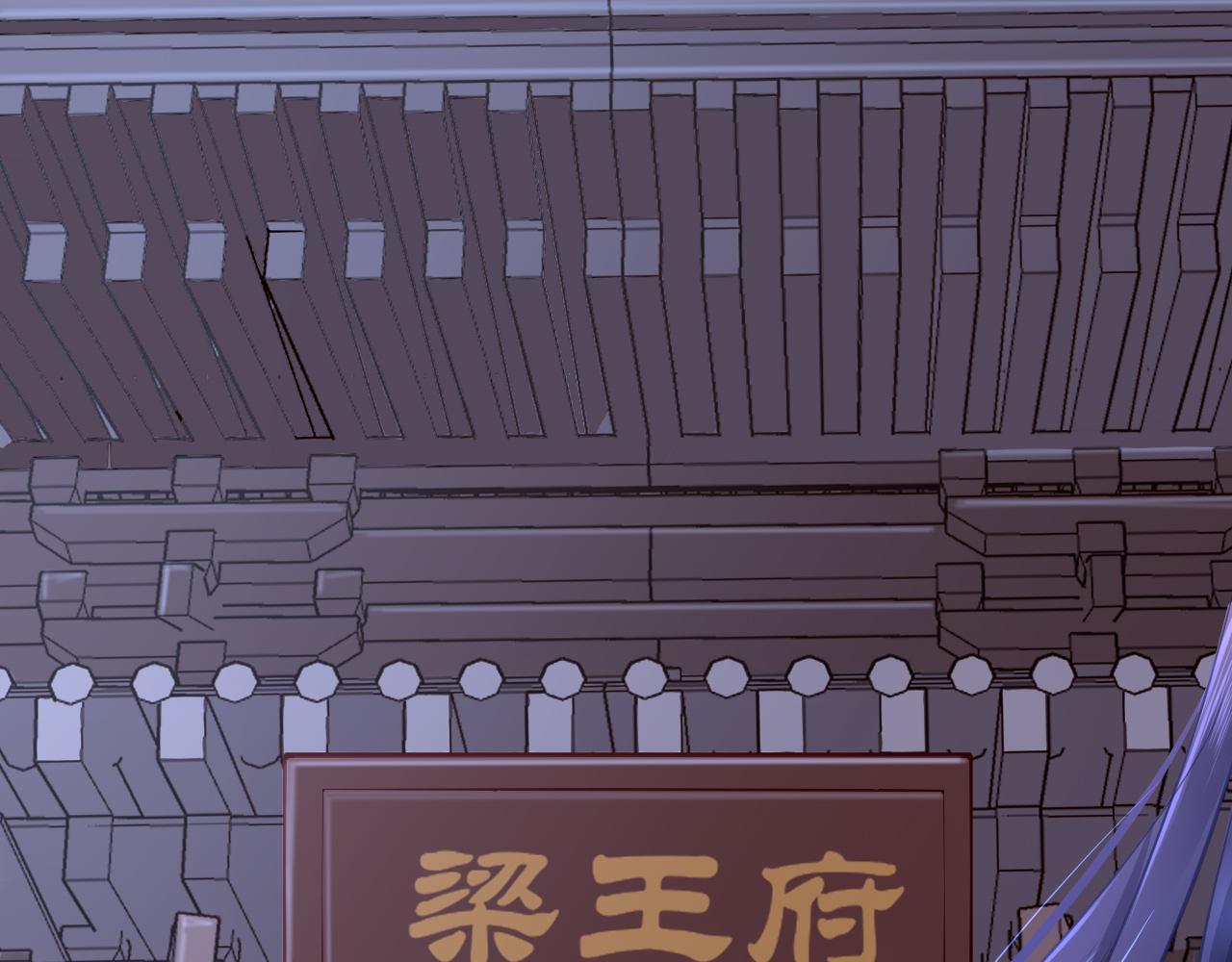 第17话 活下去163