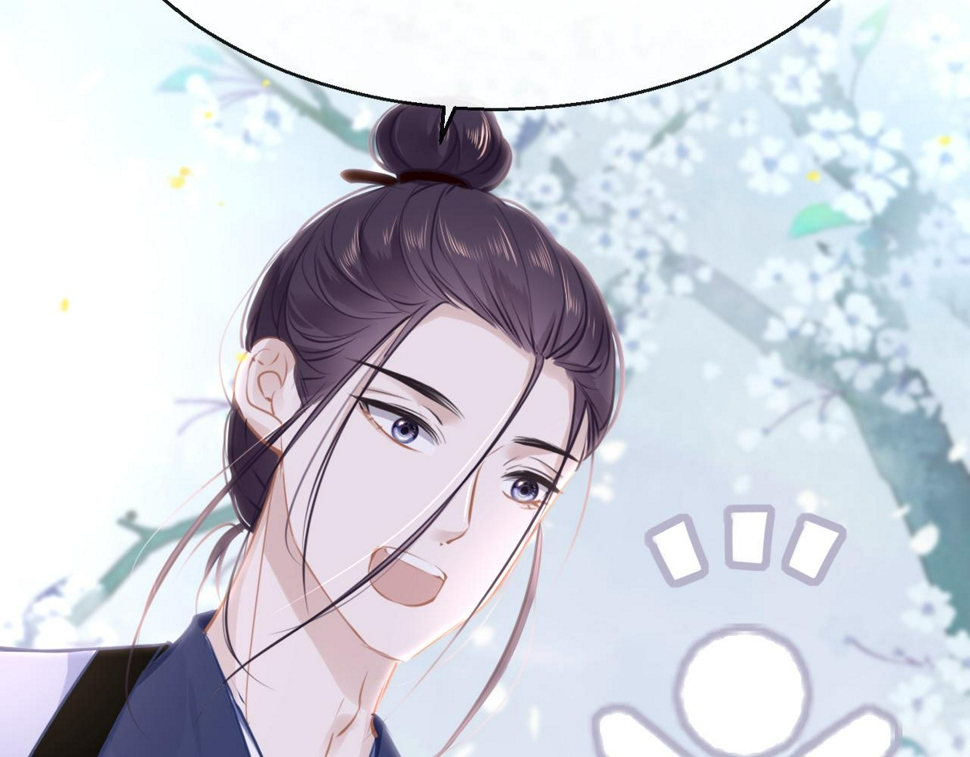 第80话 “情敌”32