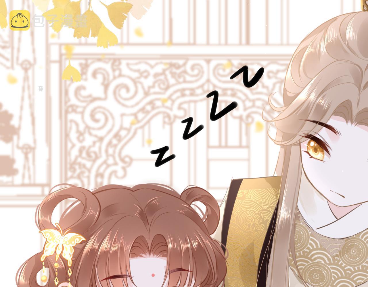 第58话缺失的一半72
