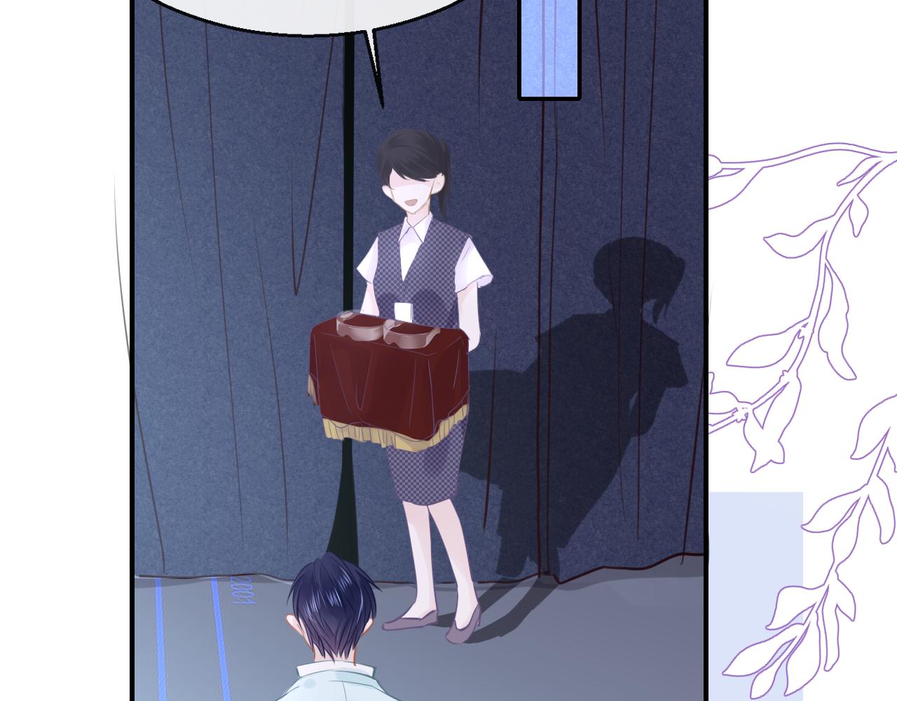 第89话 表白102