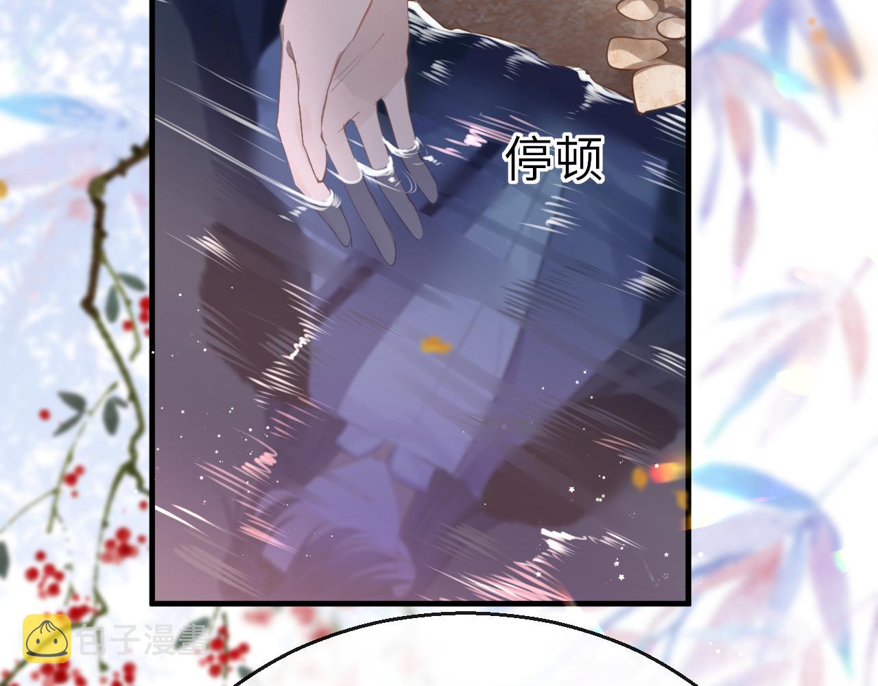 第68话 阻碍48