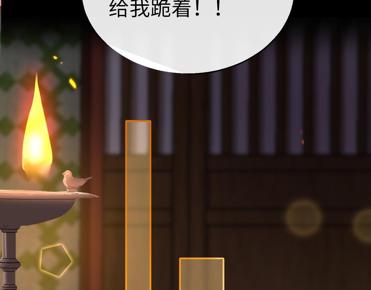 第30话 再见44