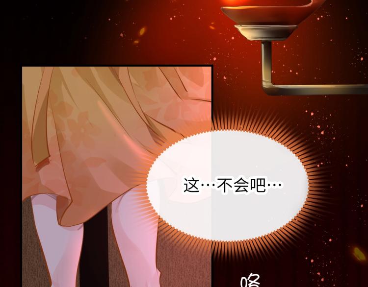 第1话：我变成了小孩！？123