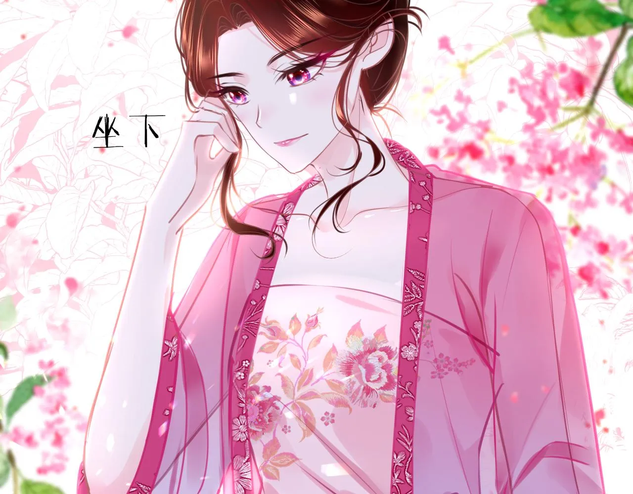 第96话 故人35